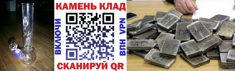 Купить наркотики цена Михайловка Каннабис COCAIN APVP АМФЕТАМИН Меф