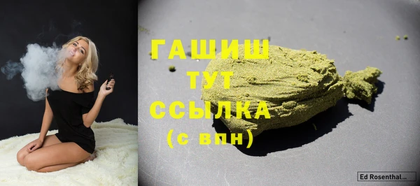 jwh Кукмор