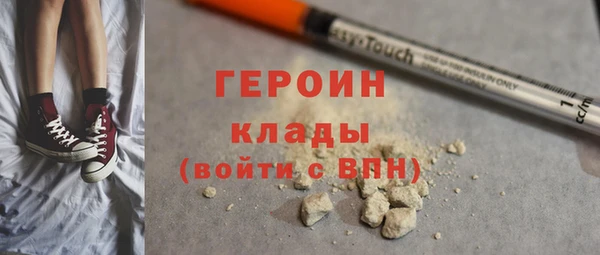 MDMA Premium VHQ Краснотурьинск