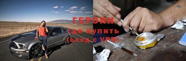 дживик Корсаков