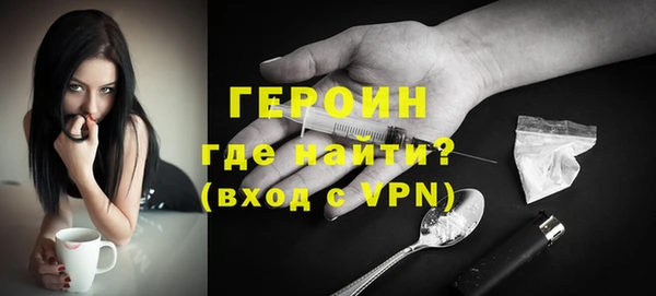 jwh Кукмор