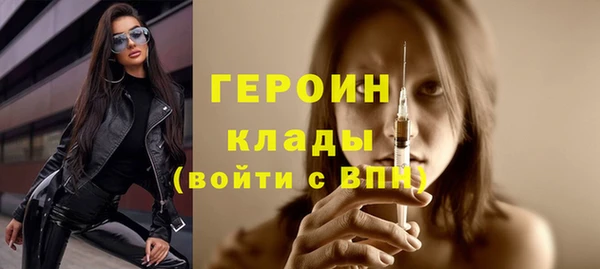 MDMA Premium VHQ Краснотурьинск