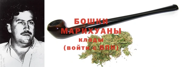 MDMA Premium VHQ Краснотурьинск
