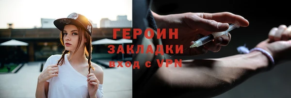 jwh Кукмор