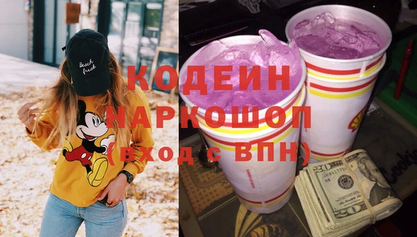 MDMA Premium VHQ Краснотурьинск