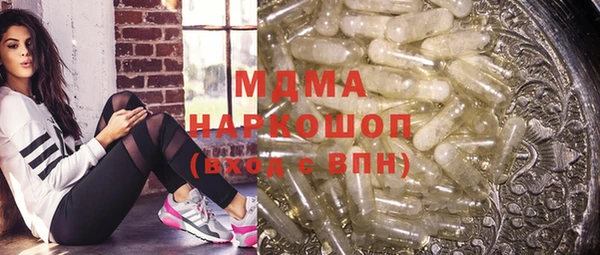 jwh Кукмор