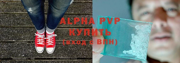 кокаин VHQ Морозовск