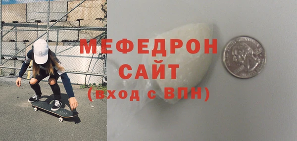 бутик Куйбышев