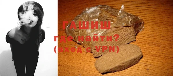 MDMA Premium VHQ Краснотурьинск