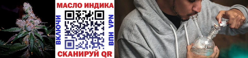 ТГК Wax  МЕГА маркетплейс  Михайловка 