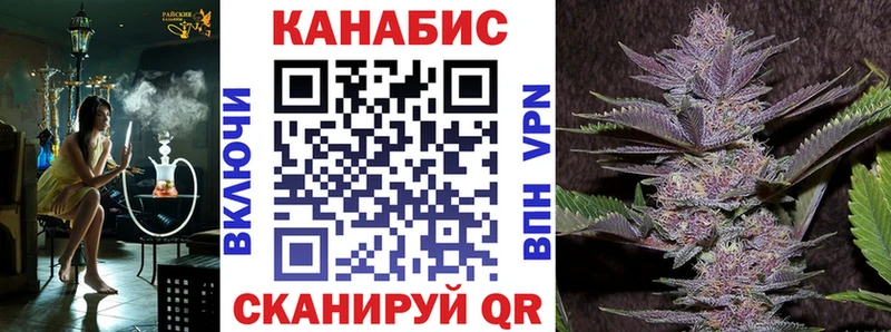 Канабис OG Kush  сайты даркнета формула  Михайловка  даркнет сайт 